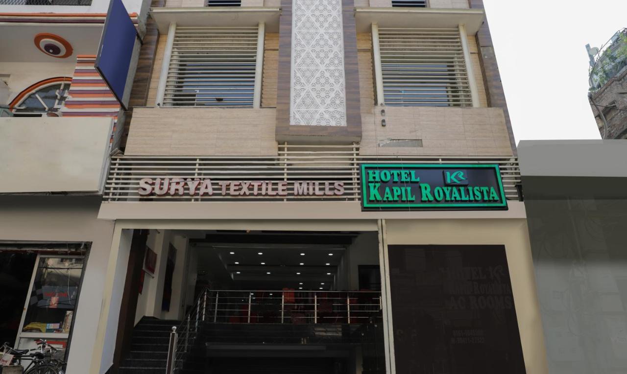 Treebo Trip Kapil Royalista Hotel Ludhiana Exterior photo